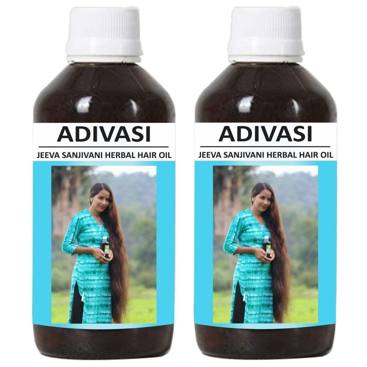 Adivasi Neelambari Herbal Hair Oil 125ML (Pack of 2)